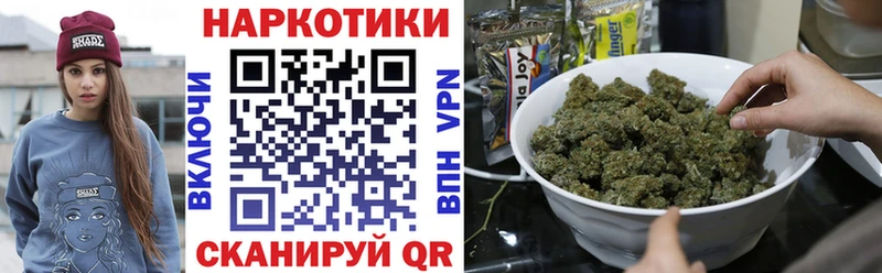 КЕТАМИН Киселёвск