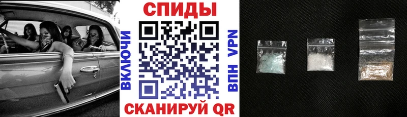 Купить закладки  Киселёвск  АМФ 97% 