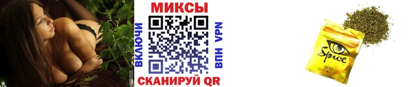 Купить закладки  Киселёвск  БУТИРАТ BDO 