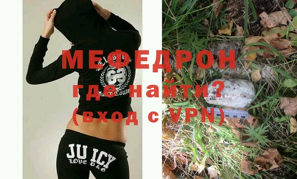 героин Вяземский