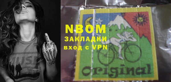 героин Вяземский