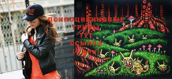 первитин Вязники
