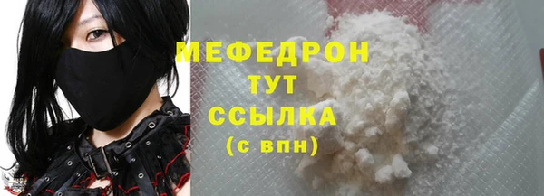 героин Вяземский