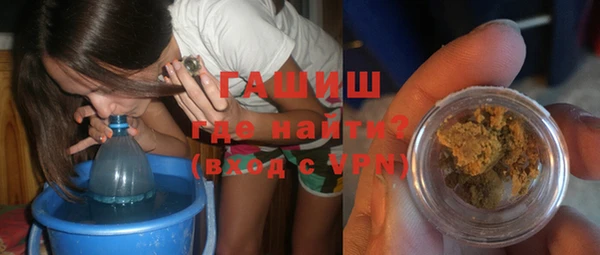 первитин Вязники