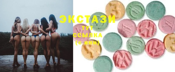 героин Вяземский