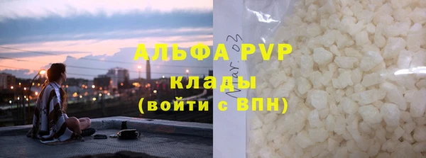 героин Вяземский