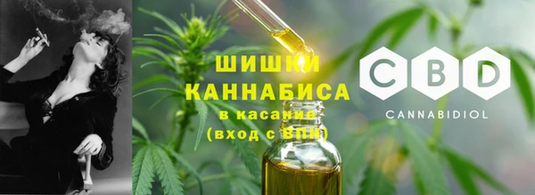 героин Вяземский