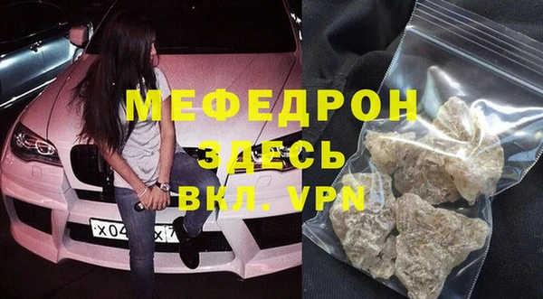 героин Вяземский