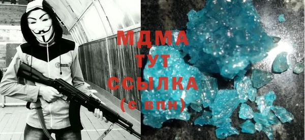 первитин Вязники