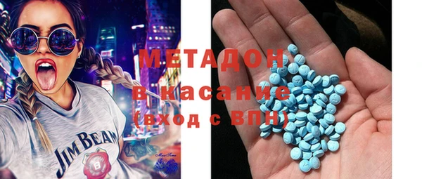 первитин Вязники
