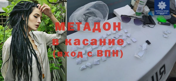 героин Вяземский