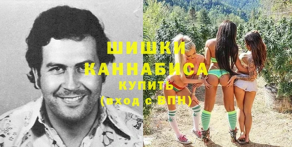 героин Вяземский