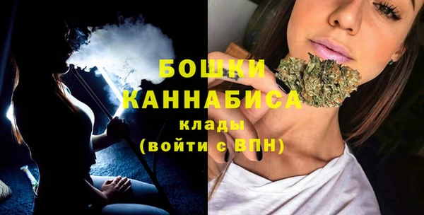 прущая мука Вязьма