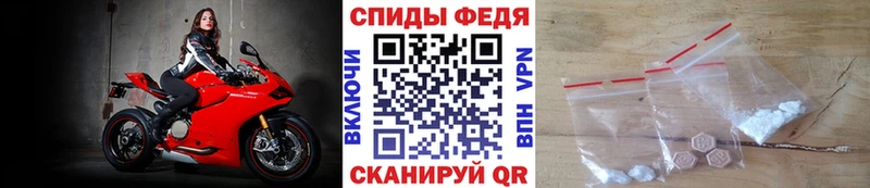 Купить где  Киселёвск  Первитин пудра 